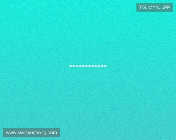 刘洋轻松破门助泰山队扩大领先泽卡传射助攻三镇无力反击